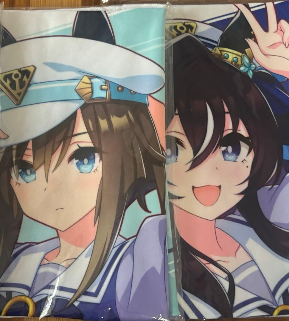 ウマ娘 応援タオル シュヴァルグラン ヴィブロス セット