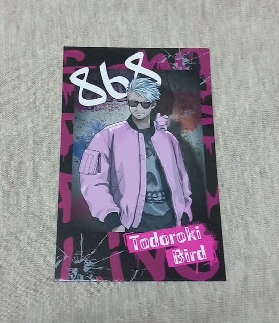 GRPL 2026 ランダムチェキ風カード 轟バード 868 - メルカリ