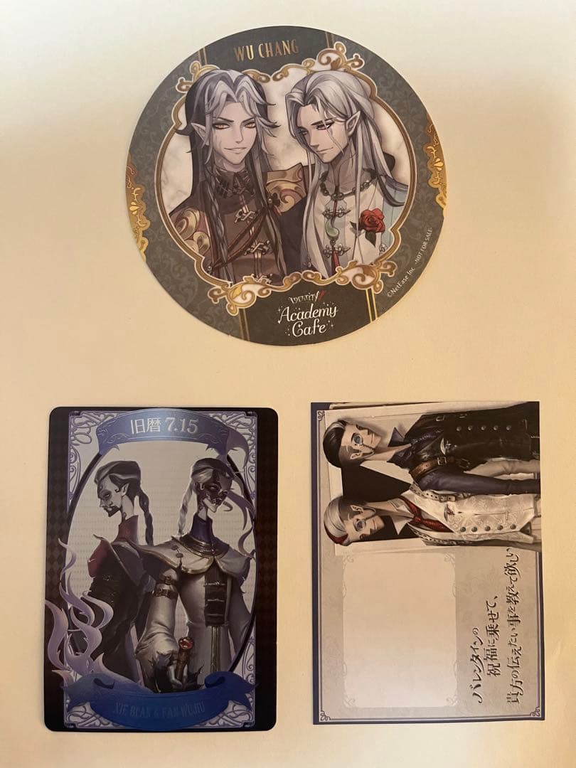 白黒無常 コラボカフェ まとめ売り - メルカリ