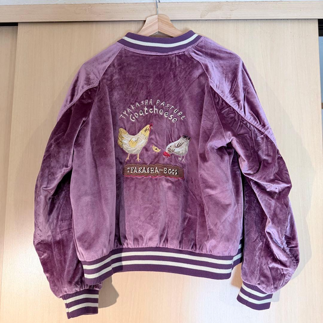 別珍スカジャン