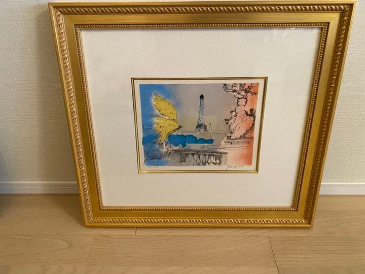 ポールギヤマン　リトグラフ　エッフェル塔　直筆サイン