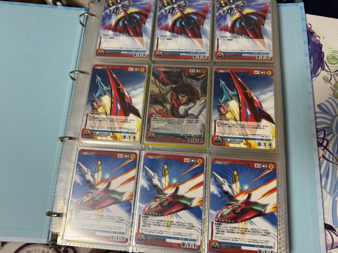 クルセイド ゲッターセット