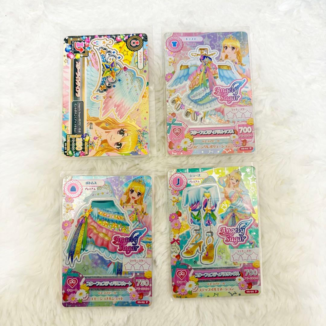 アイカツ　スターフェスティバルコーデ　スターライトティアラ　星宮いちご