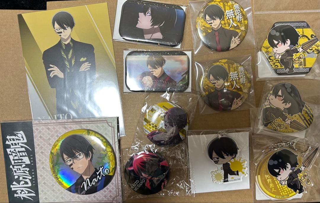 桃源暗鬼 無陀野無人 セット