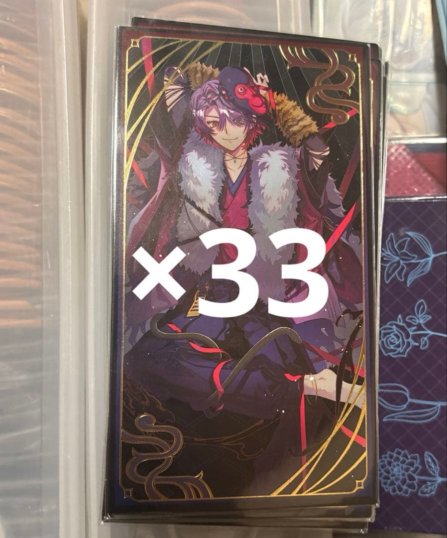 妖怪万化 お札風カードノーマル N 渡会雲雀 - メルカリ