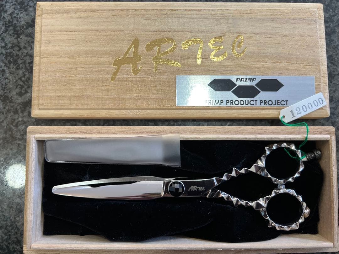 新品ARTEC PRIMP PRODUCT PROJECT プロ用シザー アーテック-Artec-日本製のプロ用シザー専門店。美容シザー、理容