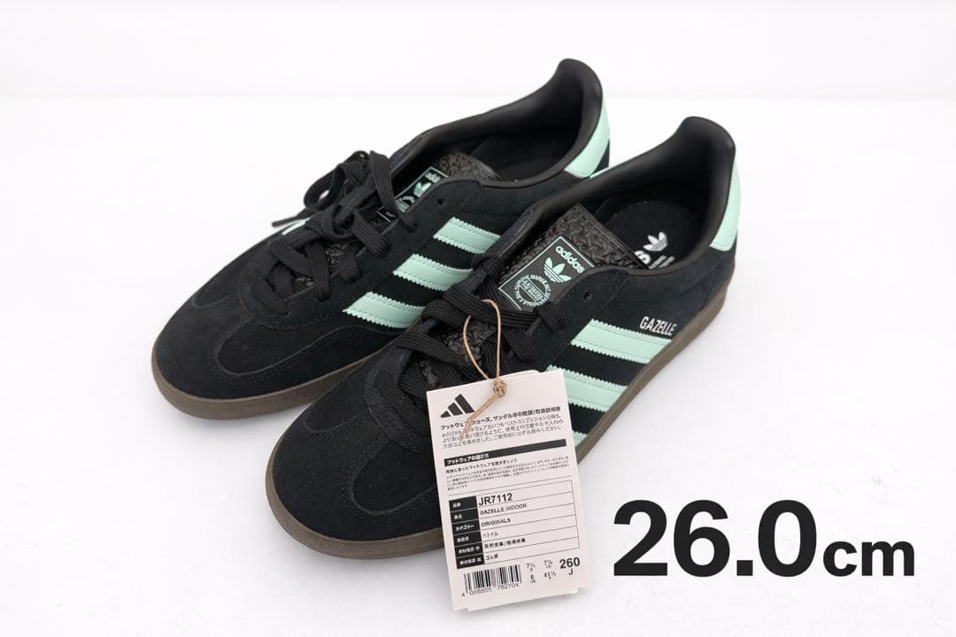 アディダスオリジナルス ガゼル インドア \
