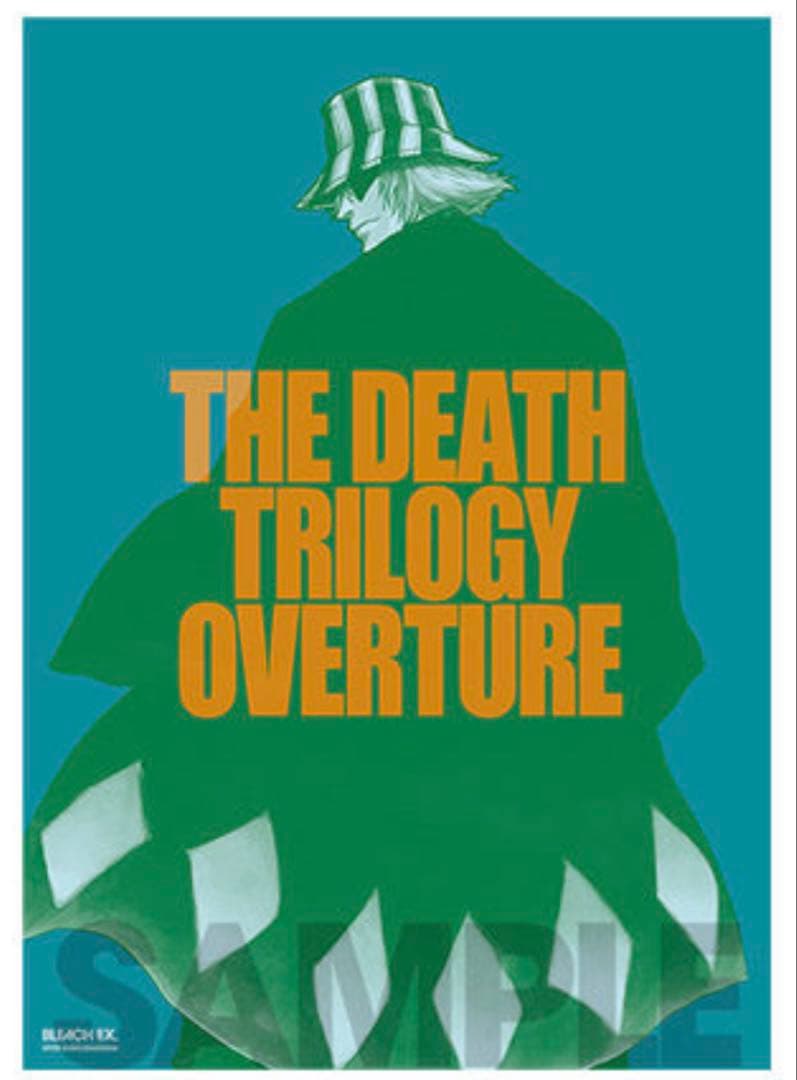 BLEACH EX. ブリーチ展 ポスターコレクション 浦原喜助 - メルカリ