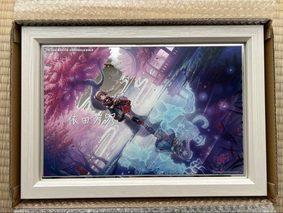 アイドルマスター シンデレラガールズ 依田芳乃 パーソナルパブミラー アイドルマスター シンデレラガールズ】高級感ただようインテリア