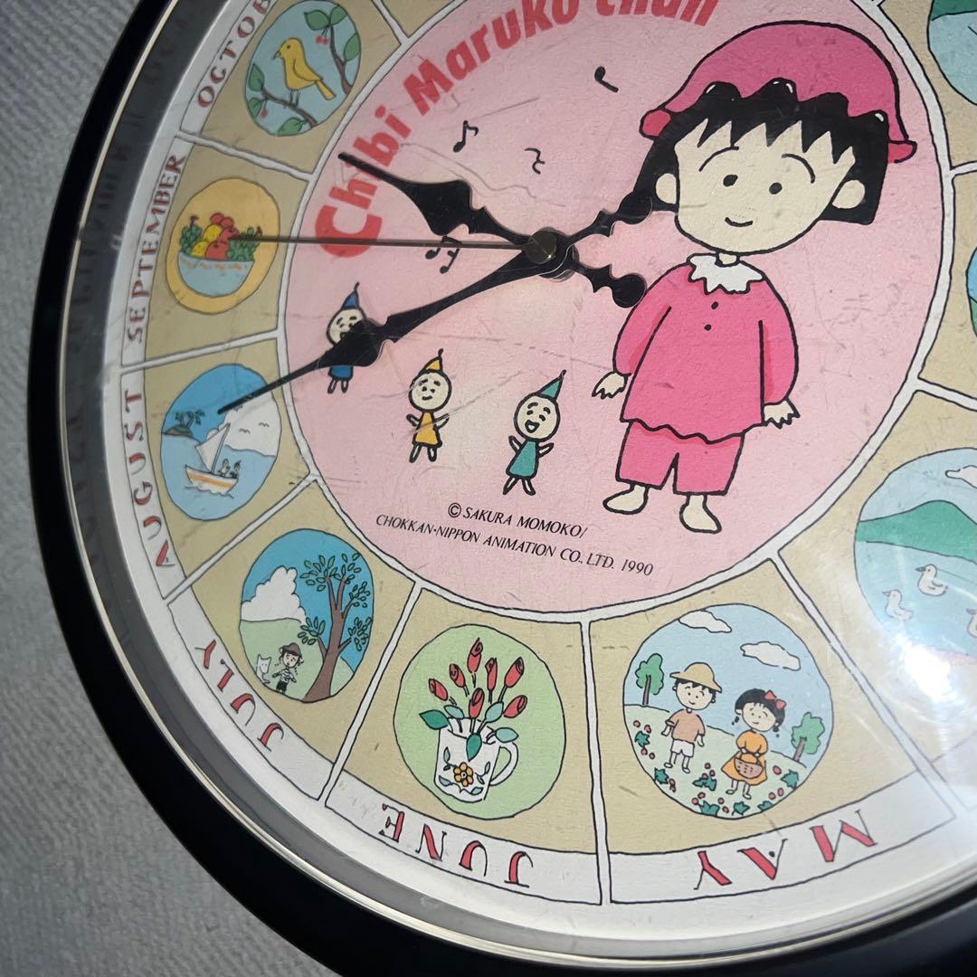 激レア ちびまる子ちゃん レトロ 掛け時計 - メルカリ