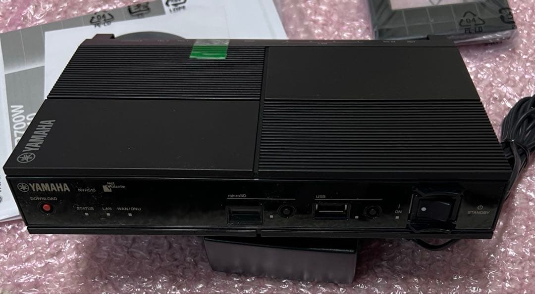 YAMAHA NVR510 ルーター 本体 ヤマハ