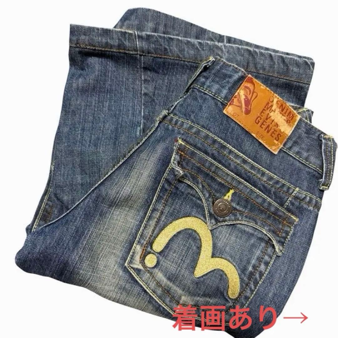【ビクンビクン】EVISU エヴィス　フレアデニムパンツswag