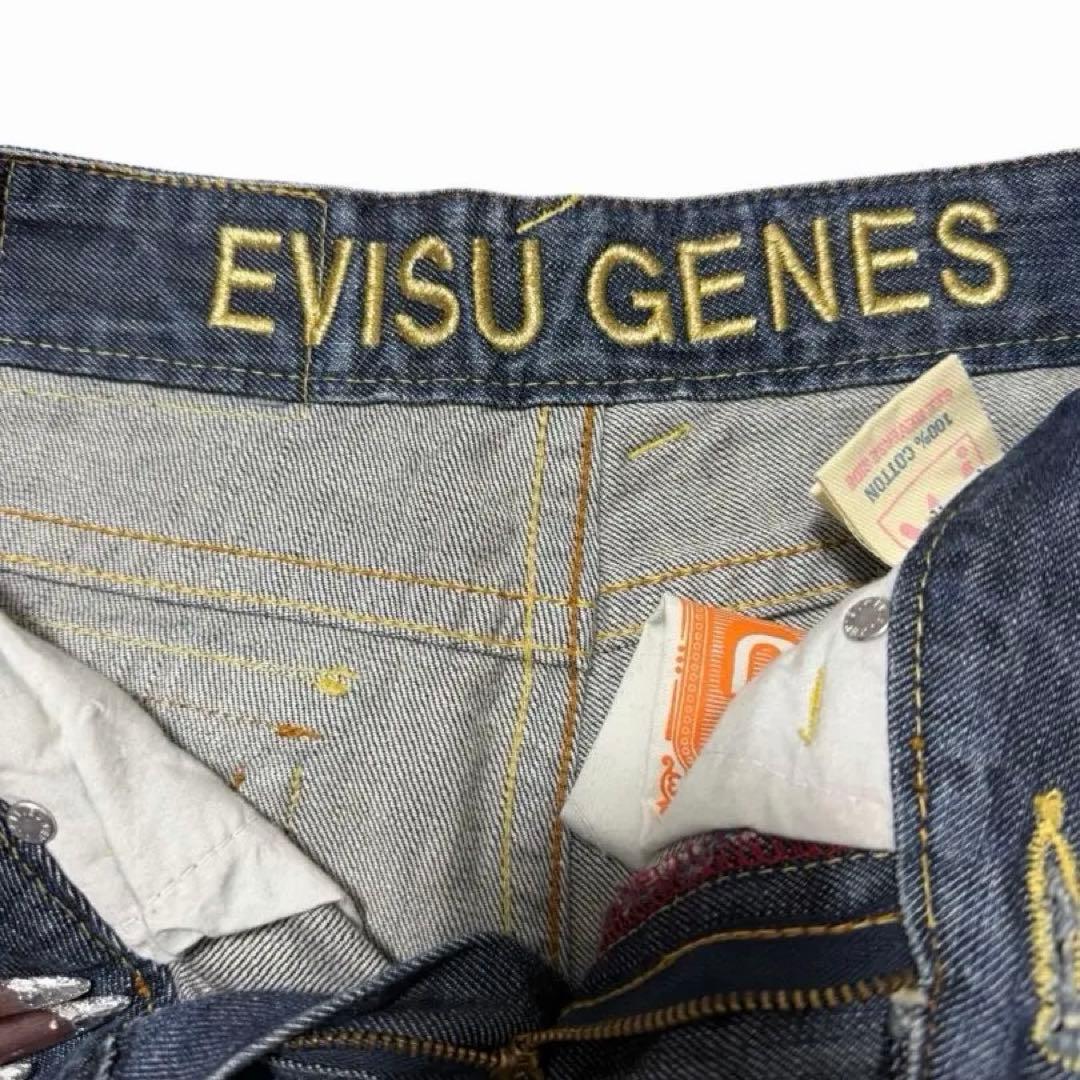 ビクンビクン様専用】EVISU エヴィス フレアデニムパンツswag - メルカリ