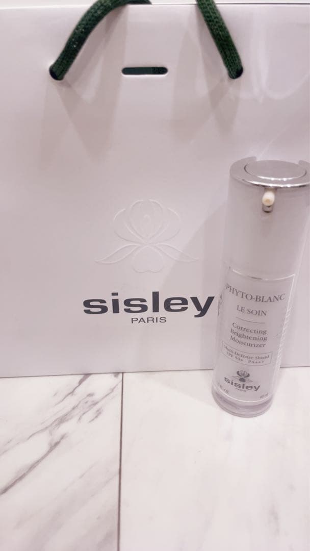 シスレー　フィトブラン　ル　ソワンSPF50+