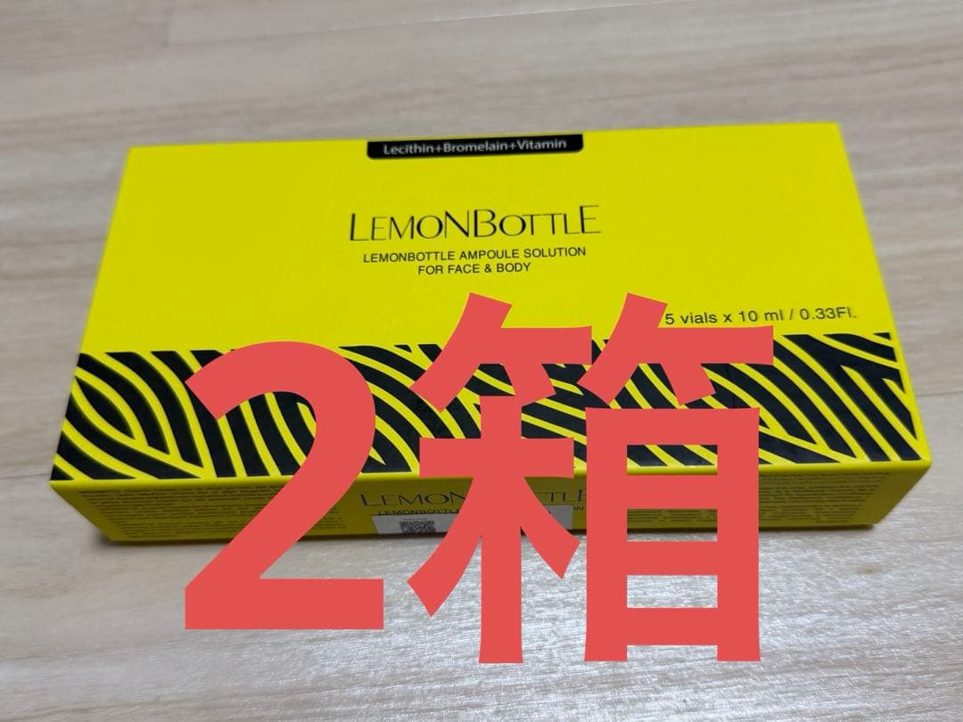 Lemon bottle レモンボトル10ml x 10本ホムケア箱付き