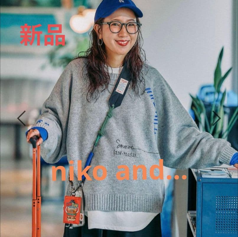 新品！ニコアンド be with M Misayo配色ドルプルオーバー グレー