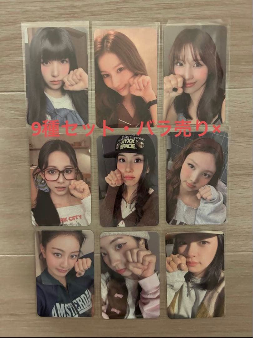 TWICE THE STORY GOES ON musickorea 9種セット