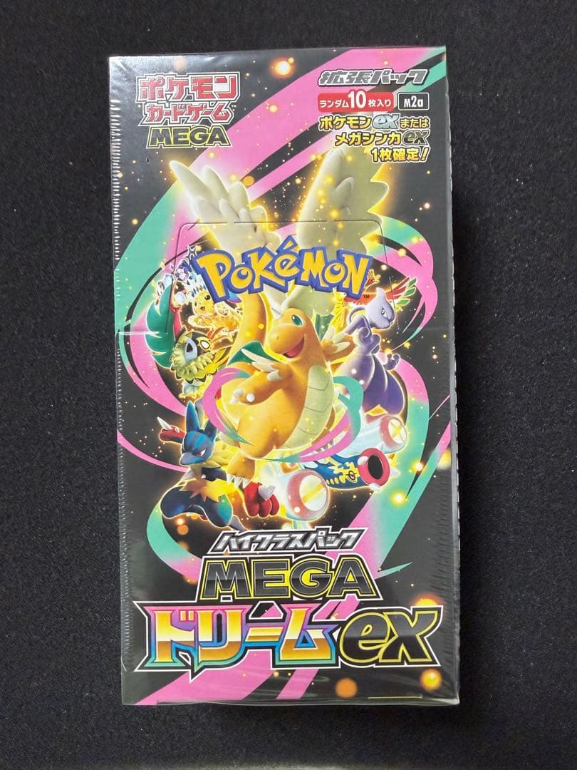 MEGA ドリームEX 1BOX シュリンク付き