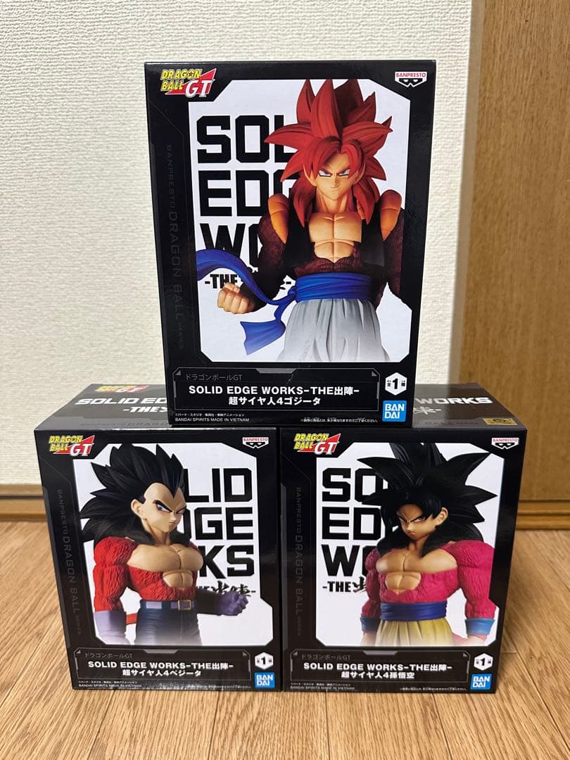 ドラゴンボール GT 出陣 超サイヤ人4 孫悟空 ベジータ ゴジータ 3個