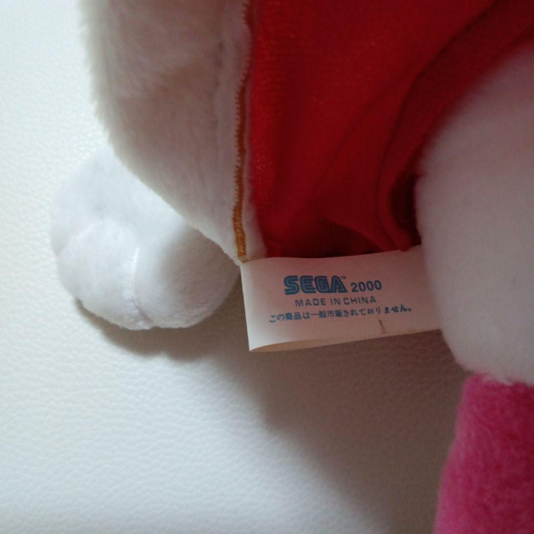 ソニックアドベンチャー スーパージャンボぬいぐるみ2 エミー ローズ