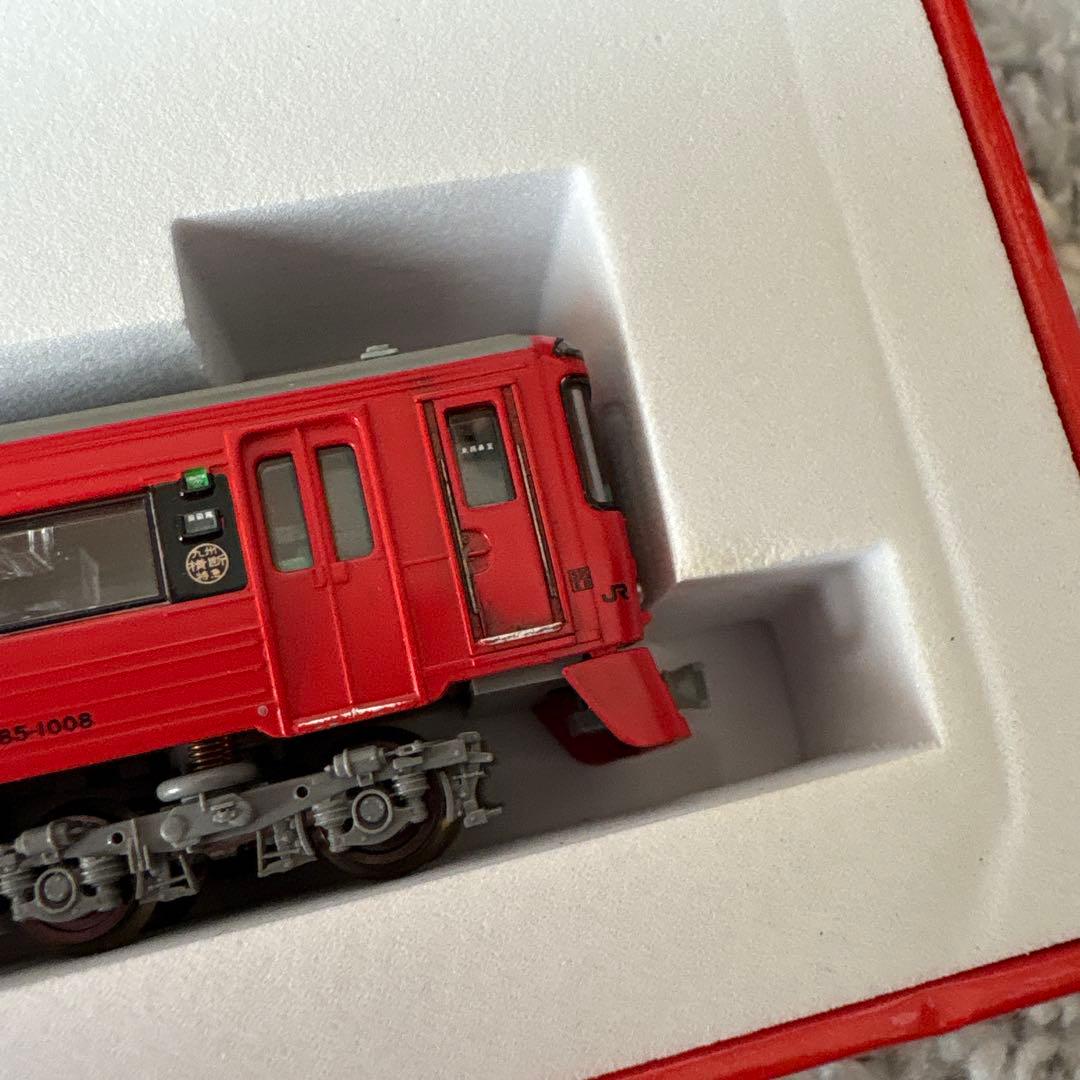 A8383キハ185系 九州横断特急 2両セット - メルカリ