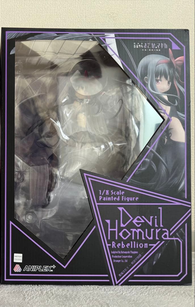 ほむら　フィギュア 劇場版 魔法少女まどか☆マギカ[新編]叛逆の物語」より悪魔ほむら