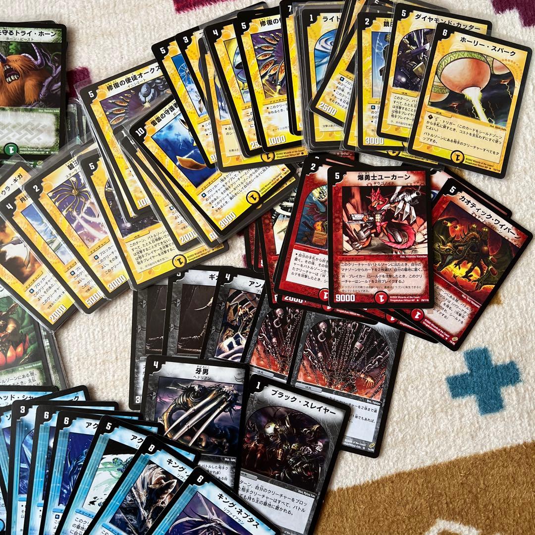 デュエマ 初期カード まとめ売り アルカディアス、シャウナ