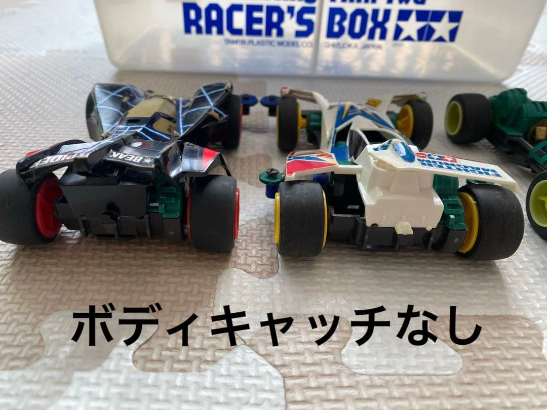 当時物】ミニ四駆 まとめ売り 11台セット レッツ&ゴー世代 ボックス付