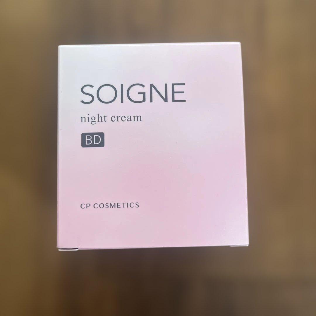 CPコスメティクス SOIGNE ナイトクリームBD CPコスメティクス ソワーニュ ナイト クリーム BD 40g 夜用クリーム
