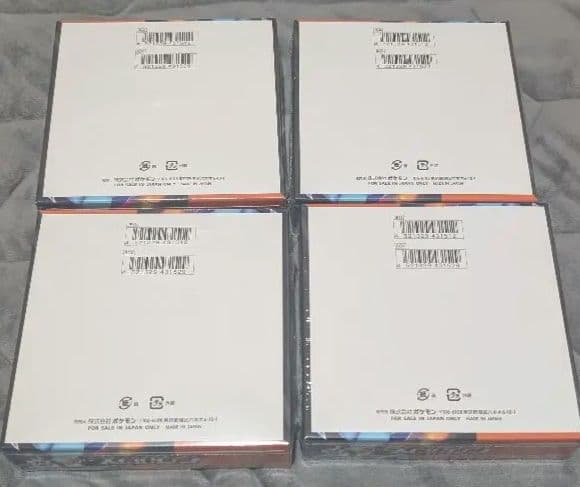 ポケモンカードゲーム インフェルノX 4BOX シュリンク付き - メルカリ