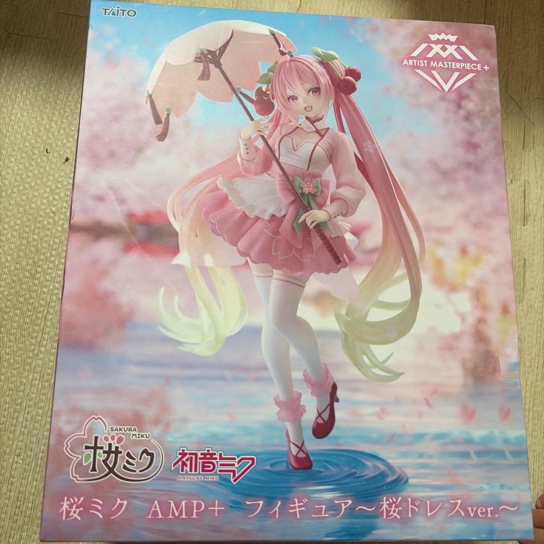 sui様 リクエスト 2点 まとめ商品 - メルカリ