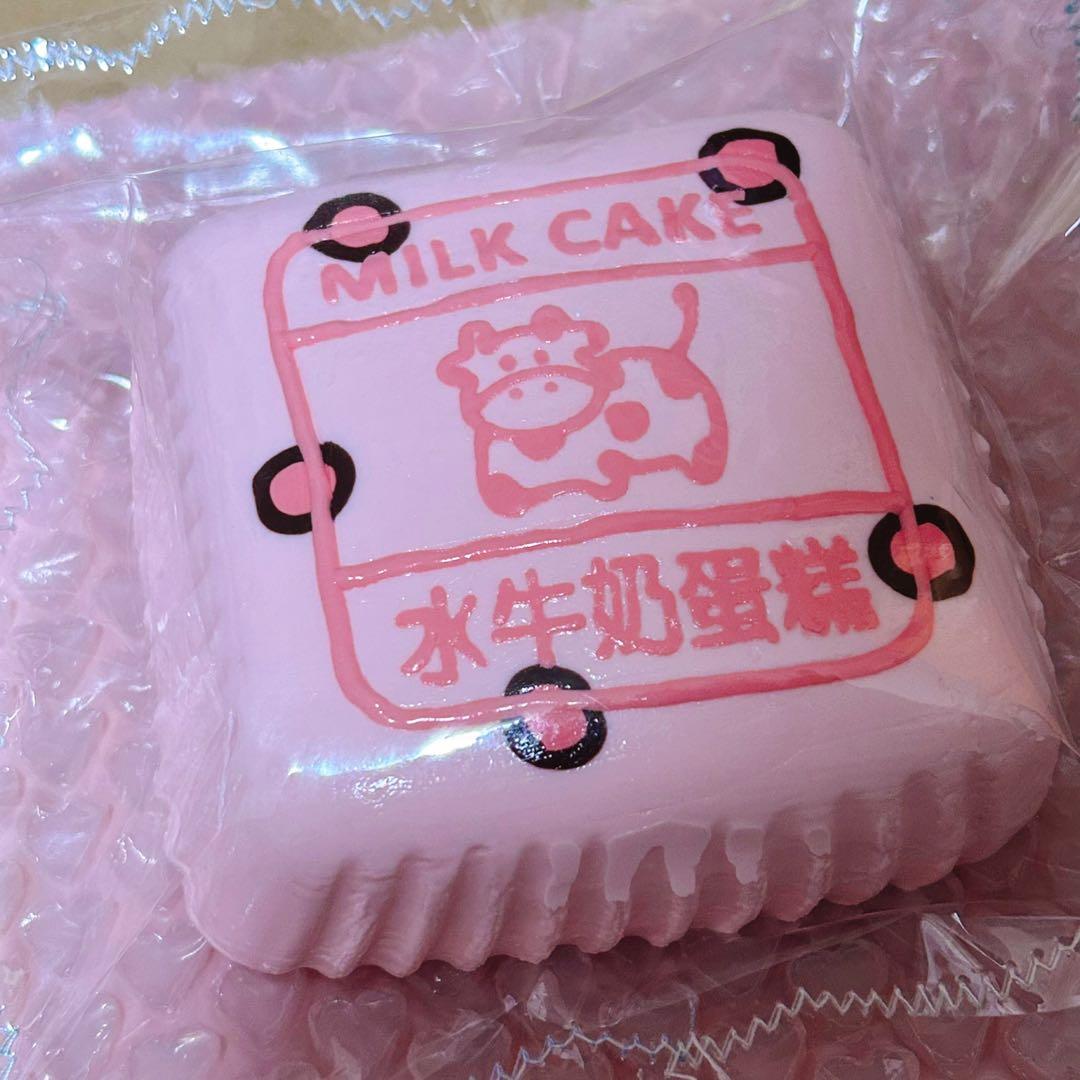 kikisquishy 牛ケーキXL ピンク - メルカリ