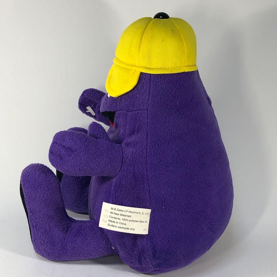 マクドナルド グリマス ぬいぐるみ 1997 - メルカリ