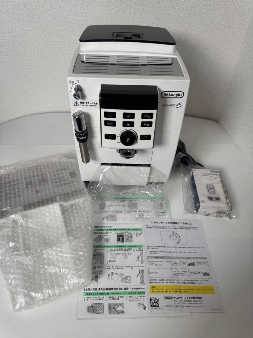 DeLonghi MAGNIFICA S ホワイト ECAM23120