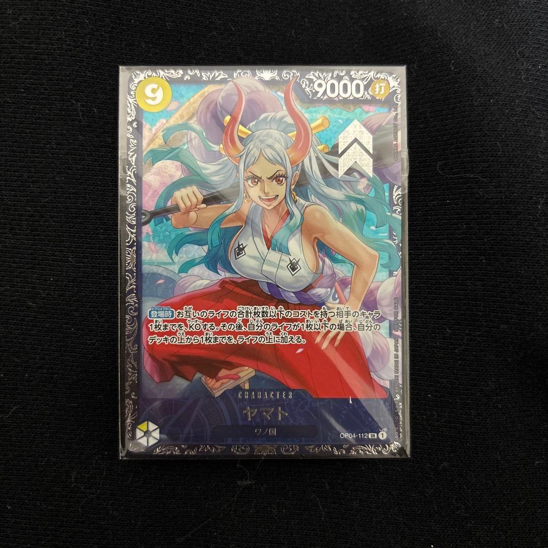 ヤマト：フラッグシップバトル 2024年7月 ベスト8記念品 SR 優勝/入賞…