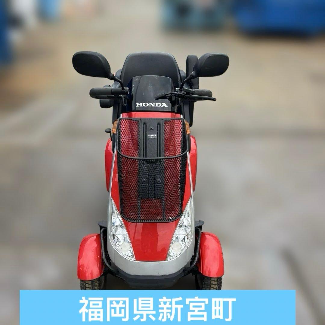 モンパル ML200 HONDA セニアカー中古