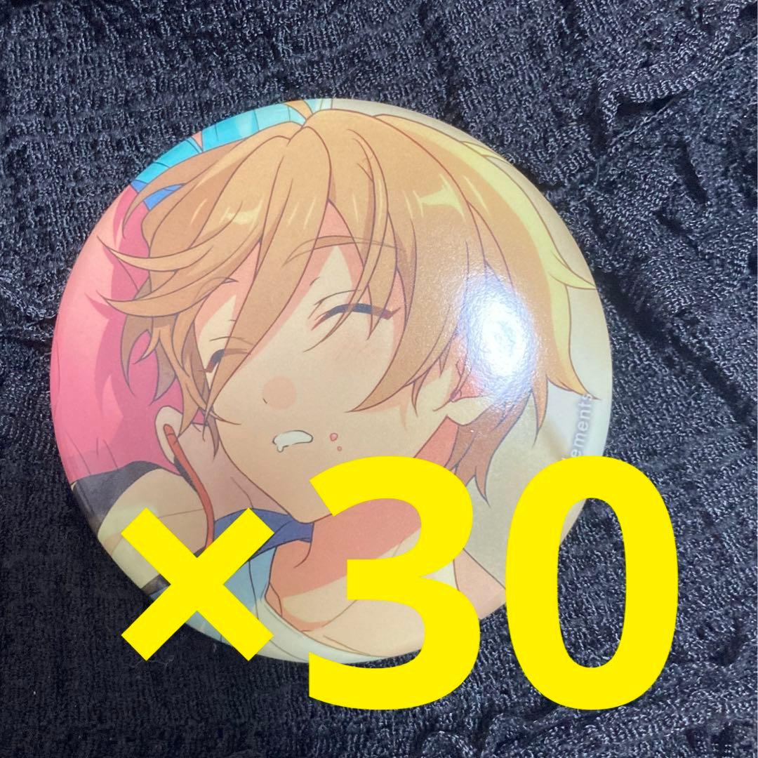 真白友也 イベコレ 缶バッジ