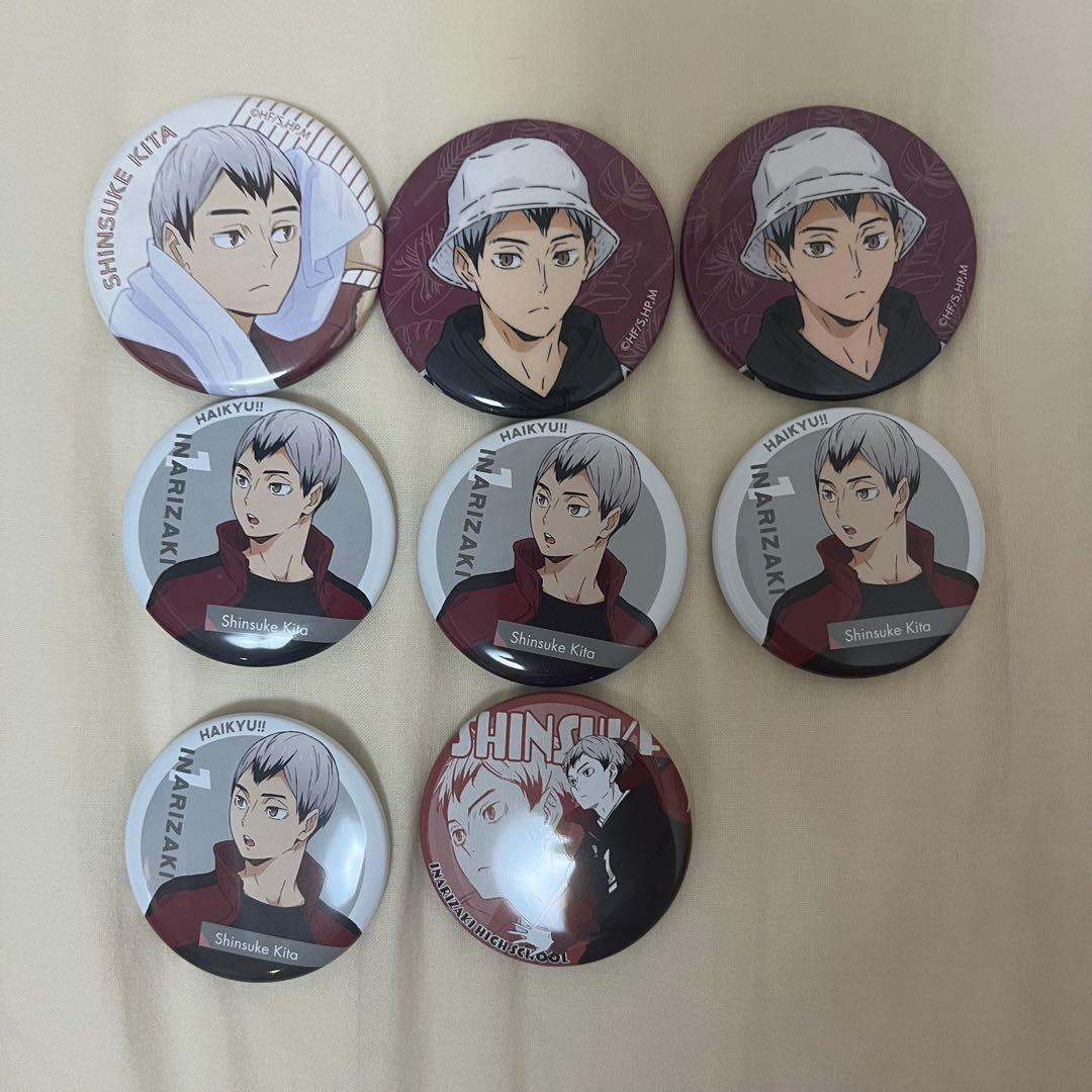 北信介 缶バッジ ハイキュー!! - メルカリ