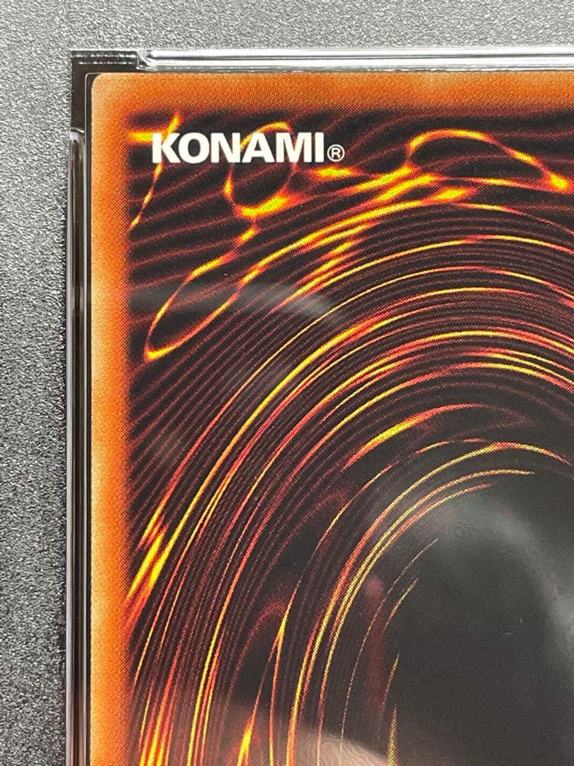 PSA鑑定10】ブルーアイズ ジェットドラゴン プリズマ プリシク BACH