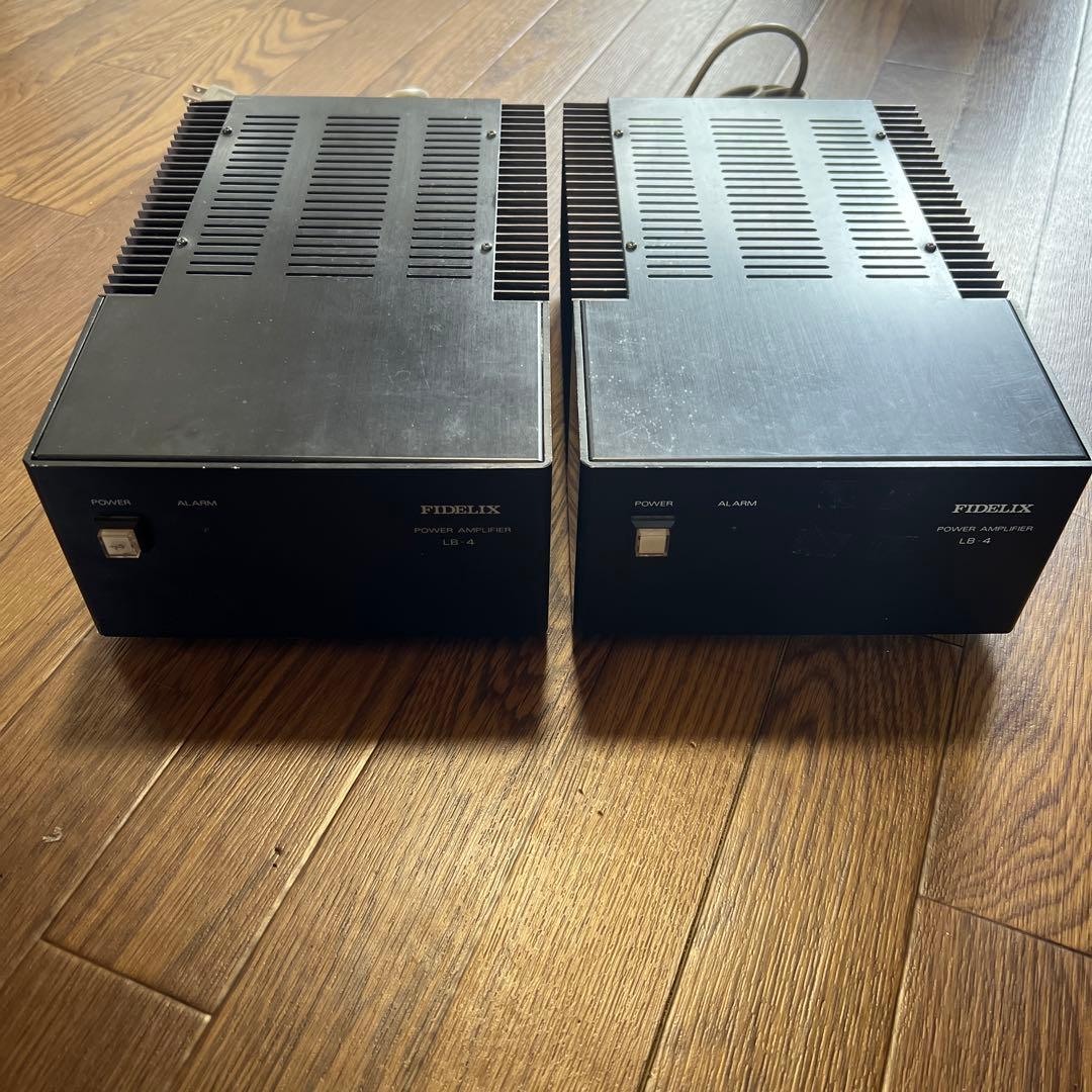 フィデリックス FIDELIX LB-4