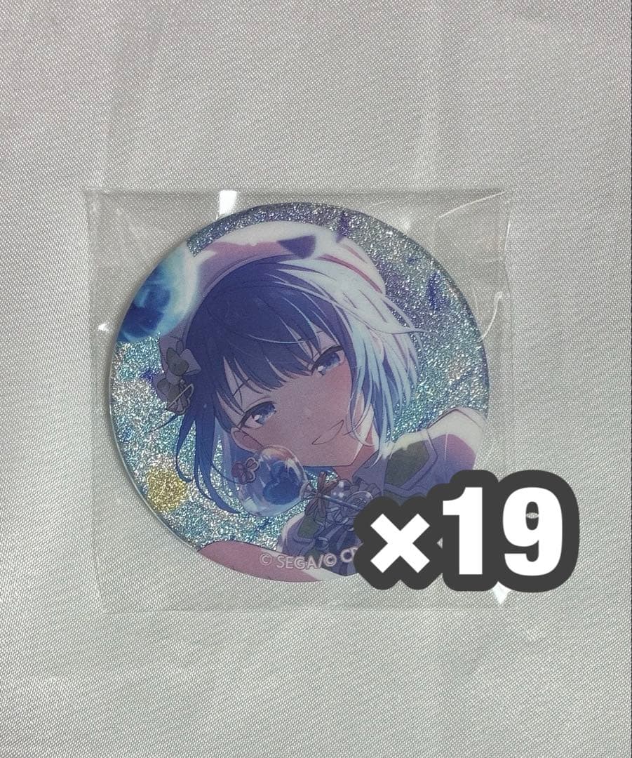 プロセカ 桐谷遥 グリ缶 42C プロセカ グリッター缶バッジ グリ缶 vol.42C 桐谷遥 - メルカリ