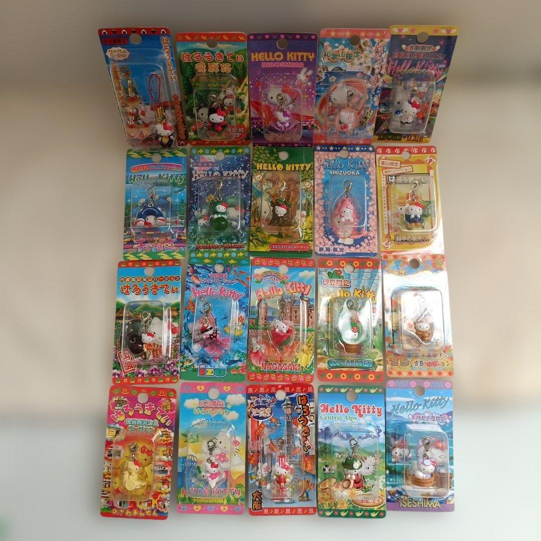 ご当地キティ 20個セット - メルカリ