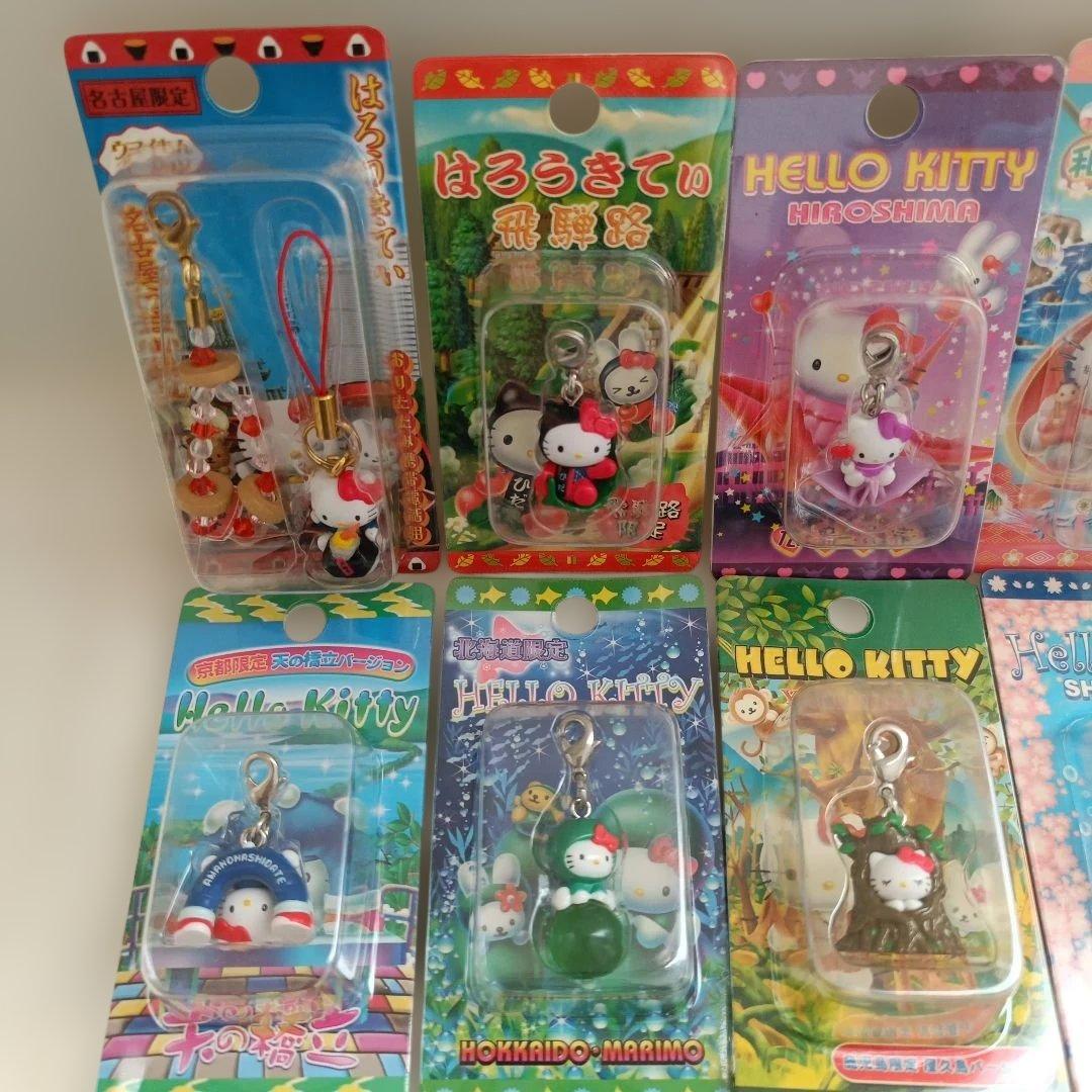 ご当地キティ 20個セット - メルカリ