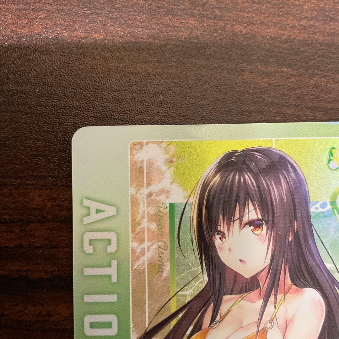 ユニオンアリーナ TOLOVEる アクションポイント AP 古手川唯 - メルカリ