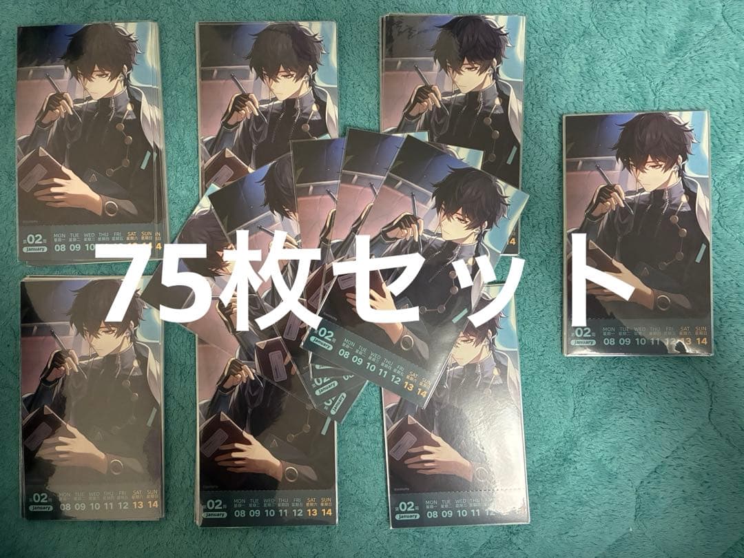 崩壊スターレイル 丹恒 カレンダー 光円錐 カード ブロマイド