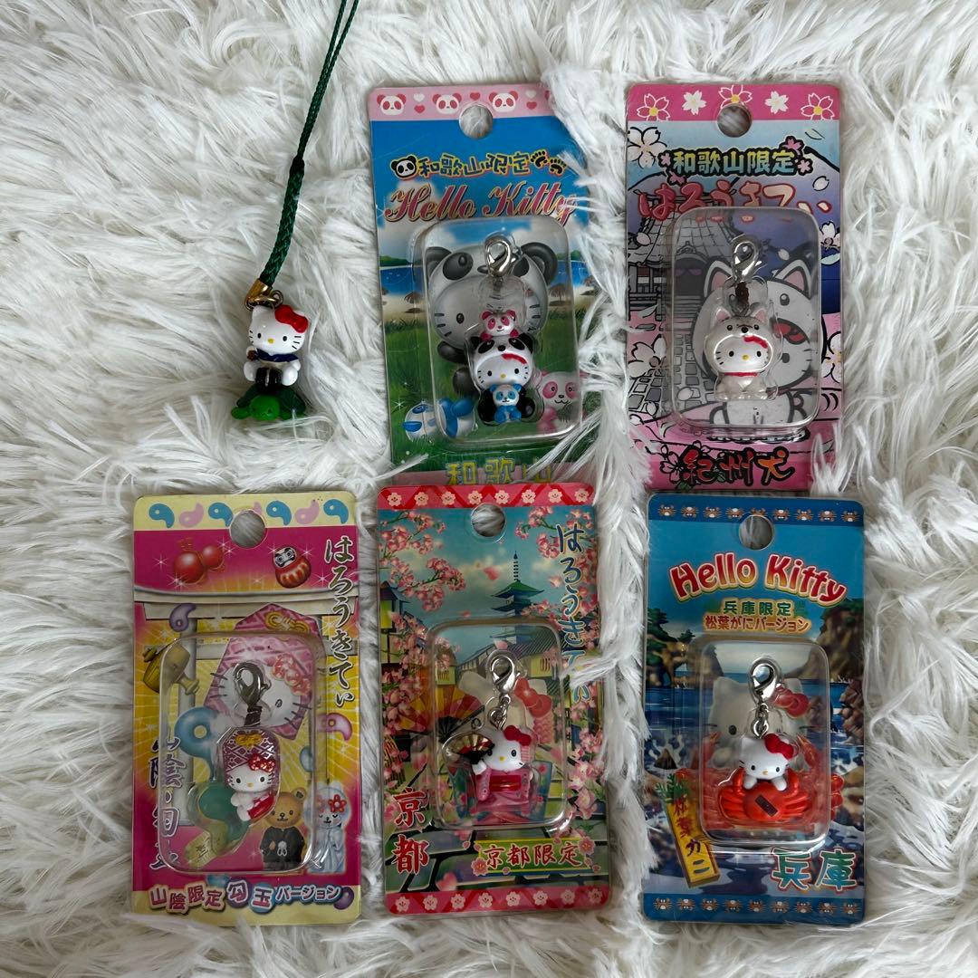 未開封 ご当地 キティ 6点セット レア サンリオ 平成レトロ 根付け