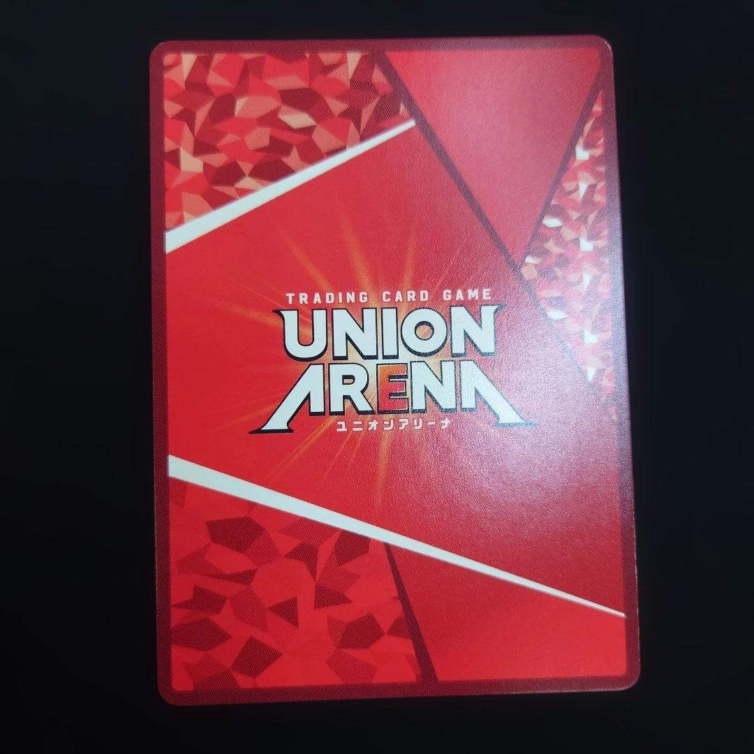 ユニアリ 古手川唯 SR☆☆ パラレル サイン ToLOVEる ダークネス ★★