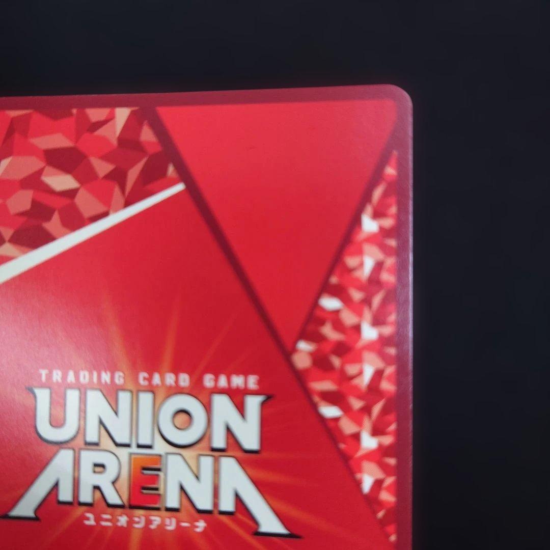 ユニアリ 古手川唯 SR☆☆ パラレル サイン ToLOVEる ダークネス ★★