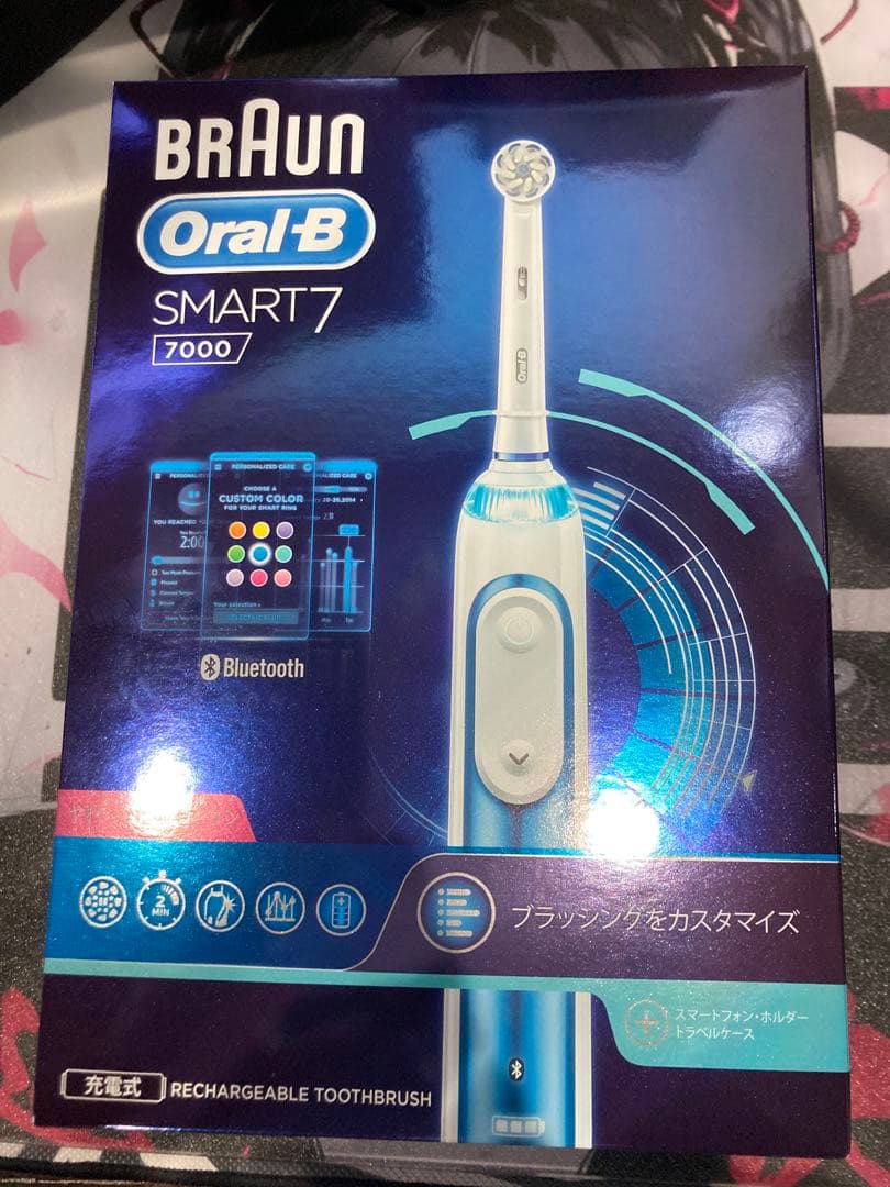 BRAUN Oral-B SMART 7 7000 本体