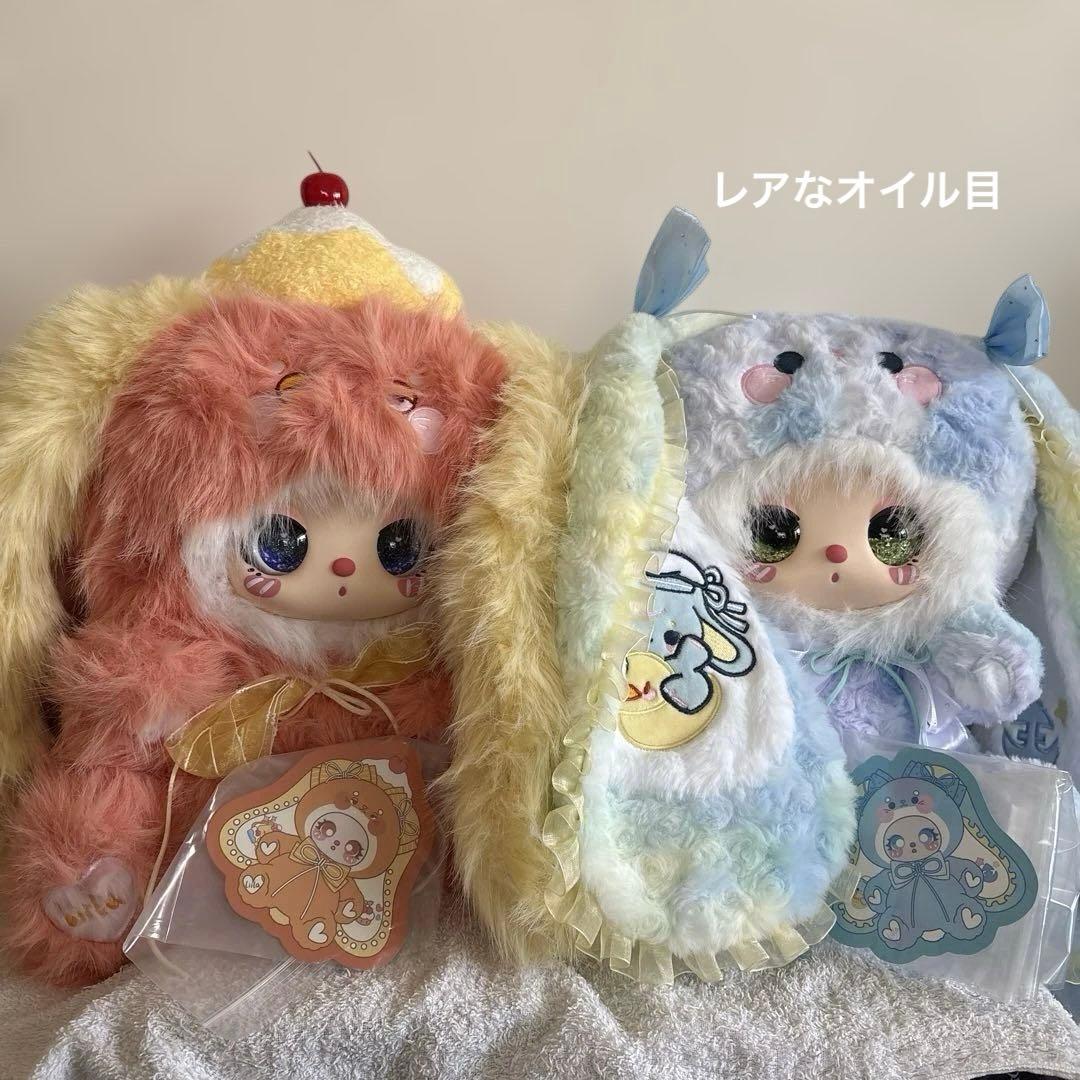 lilas 600%うさぎとゾウシリーズ　うさぎ２点セット 新商品】リサ・ラーソンのうさぎが完全国内生産により復刻。 | 株式